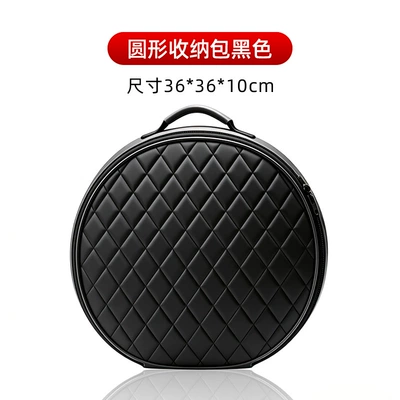 storage bag, Car storage bag/box - diamond-leather-style-black-round-bag