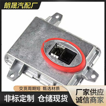 �m�ñ��YCLA C117 X117 ǰ���믚������Hid����ģ�K2229003300