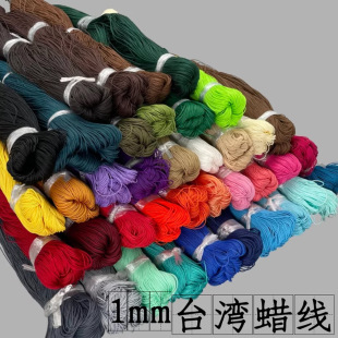 DIY�Ʒ̨��Ϟ��1mm 1.5���� �h��Ϟ�� Ϟ�K ��朵��ƾ���]���|