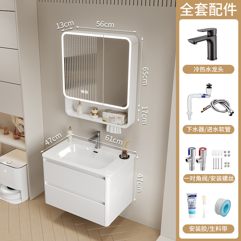 Arco de panal de arco de crema gabinete de baño combinación cerámica integral lavabo