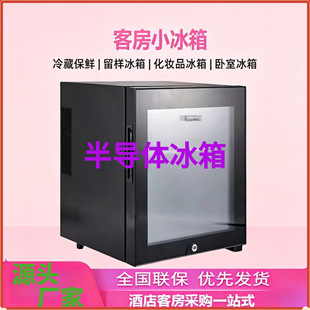 ���žƵ�С�����o��30L�������Ƶ�ͷ��댧�w�������ә������T