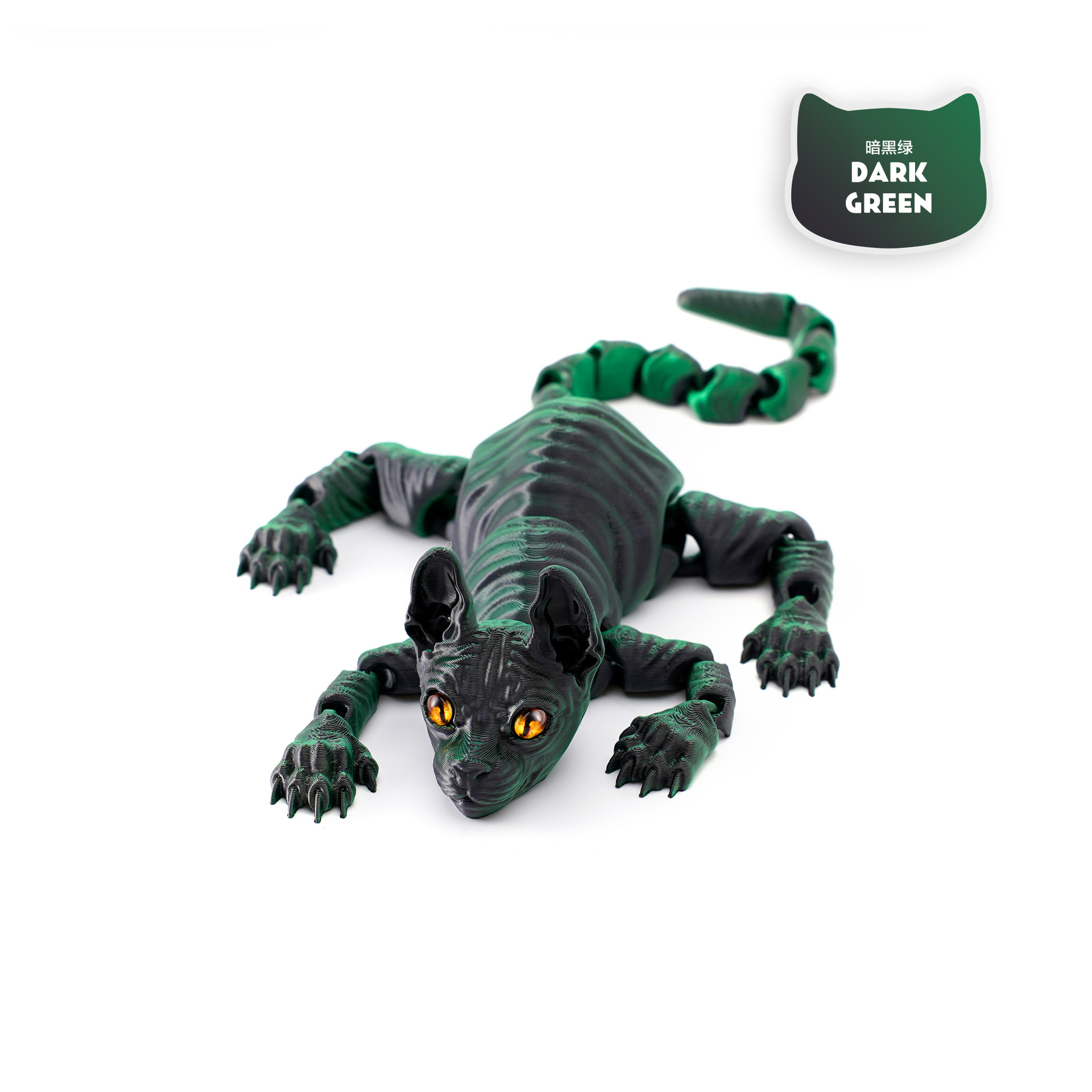 Impresión 3D Gato sin pelo Siamese adornos de gato Juguetes móviles Juguetes hechos a mano Juguetes impresos en 3D