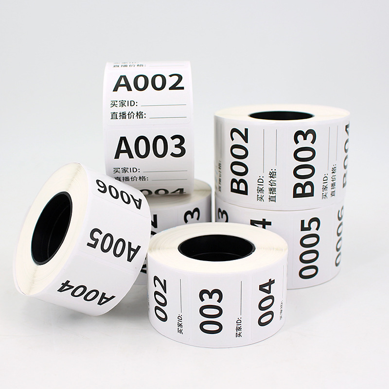 Live Broadcast Label Stickers for Taobao, Douyin, and Kuaishou Live Rooms, Special Variable Digital Serial Number Stickers for Product Promotion