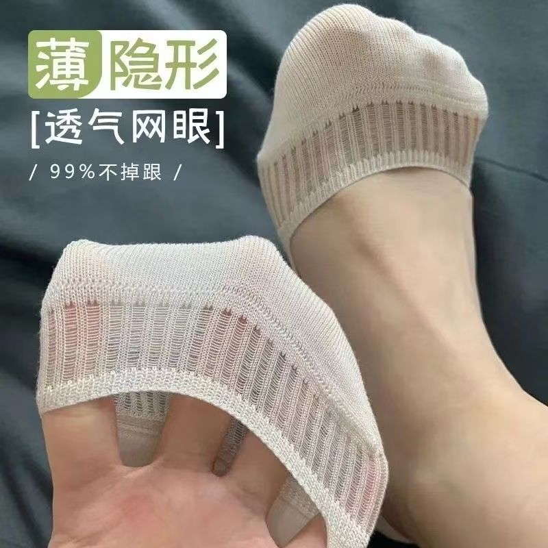 White Socks for Women, Summer Thin Mesh Breathable Low-Cut Non-Slip No-Show Socks for Flats and High Heels White Socks for Women, Summer Thin Mesh Breathable Low-Cut Non-Slip No-Show Socks for Flats and High Heels