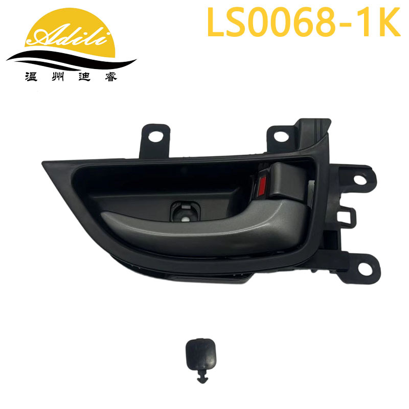 82620-3X010 83610-3X010 83620-3X010 – Langdong Armrest, handle, handle - silverwith-framerear-right-83620-3x010