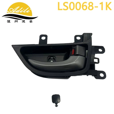 82620-3X010 83610-3X010 83620-3X010 – Armrest, handle, handle - silverframeright-rear-83620-3x010