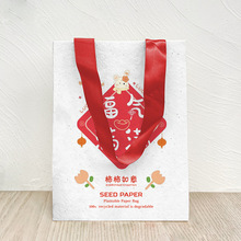 ��̼�h���N�Ӽ��YƷ�����������|�ɷNֲ����lѿ������I��D����