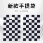 派对跨境生日格子塑料袋