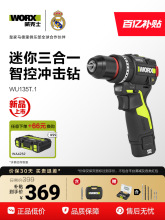 ����ʿ���ܛ_���WU135T�����늳ض๦�ܼ��ô�С��늄ӹ���
