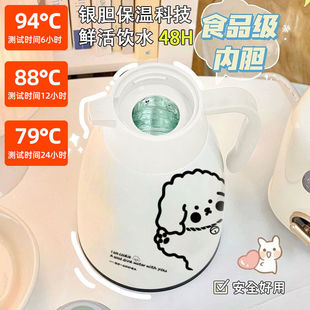 ����ˮ�ر��؉ؼ��ô�������ˮ��ůˮ�؟�ˮƿ�LЧ��������W��