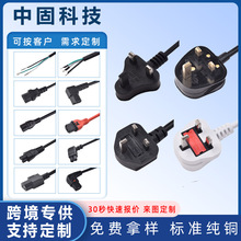 �й�Ӣ��ϵ������Ʒ��β�Դ����ӢҎBS�J�C���~��о����B�Ӿ�