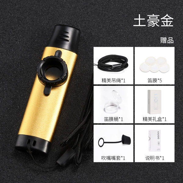 [演奏级卡祖笛金色+赠品]