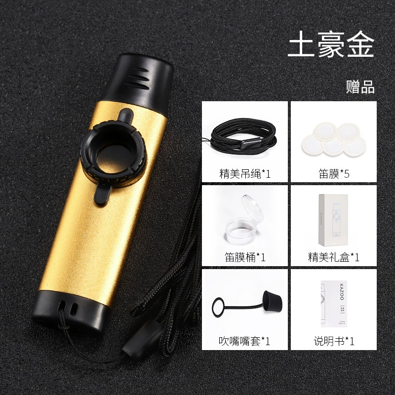 KAZOO металлический профессиональный музыкальный инструмент для начинающих