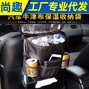 Multifunctional eight-in-one car safety hammer with screwdriver flashlight car life-saving hammer emergency window breaking tool
