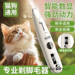 ؈��ֲ���ë���������_��ë�����_���_ֺ��ë����Ƽ���ë�޼���