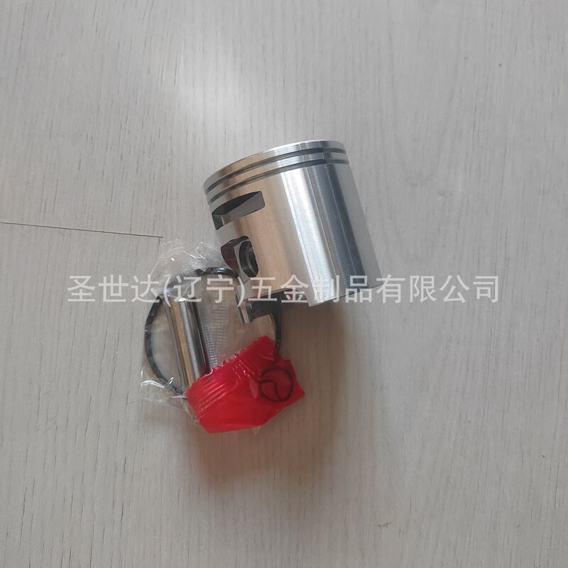 Suitable for Husqvarna K750/K760 Piston Assembly (51mm)