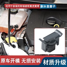 �m����¸���˹���˹����������sҺˮ�丱ˮ��ˮ���������϶��^