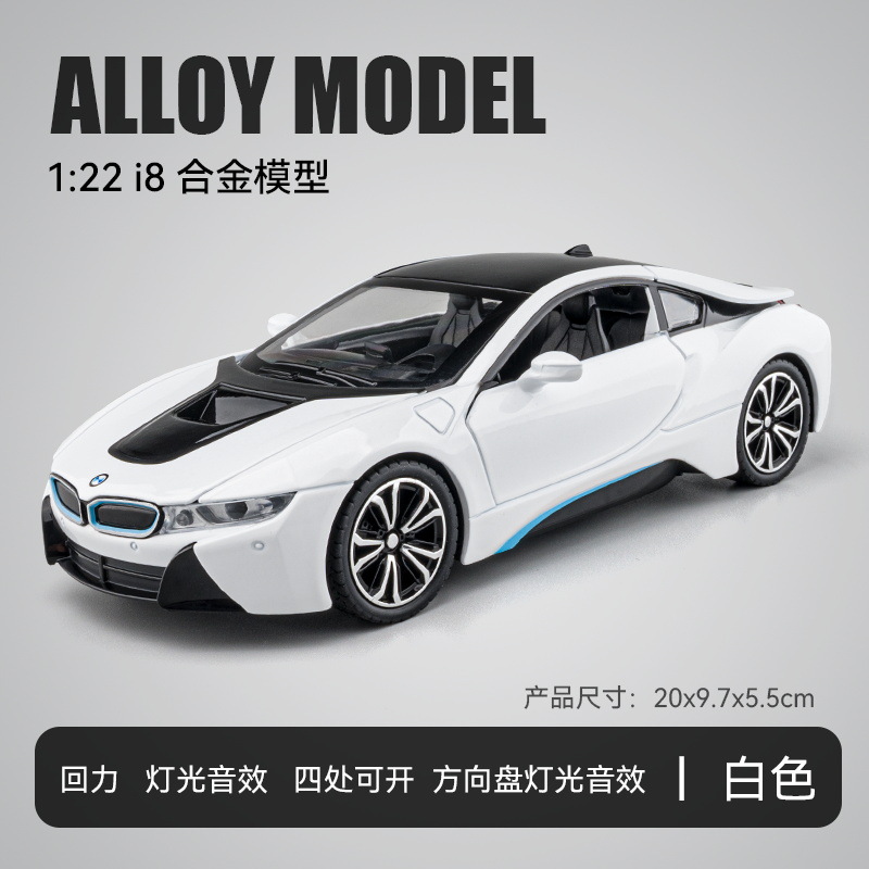 1: 22 BMW i8 blanco