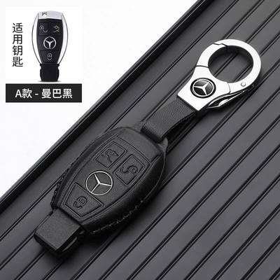 c260l/c200l/a200l/glc300l/gla200, Car key bag - mercedes-benz-a-metal-buckle-mamba-black
