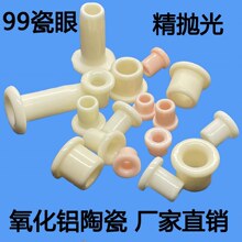 99�մ����^������ĥ�^���g���C���g�~��Ȧ�����C���z���������