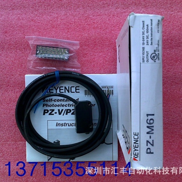 KEYENCE基恩士光电开关 PZ-M61  PZ-M61P