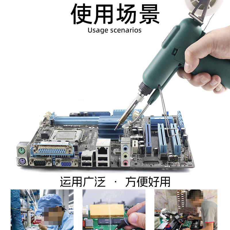 Pistola de soldadura eléctrica de alta potencia portátil 80W multifuncional pequeño soldador mejorar la eficiencia soldadura rápida