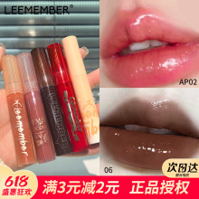 ����LEEMEMBER/�����۹ϴ��۴��������ɿ����z�q�@�׻��yƷ�ڼt