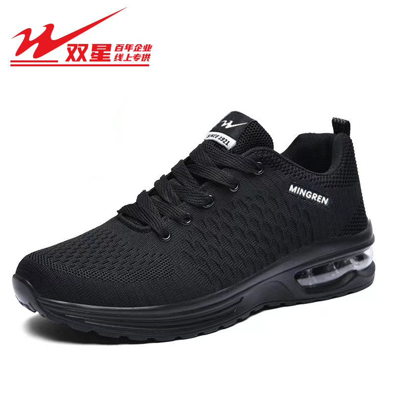 DDDD 올 블랙 WDSM-66009-018