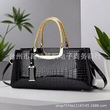 新款大容量波士顿包包女洋气通勤手提包单肩包压花亮皮斜跨包