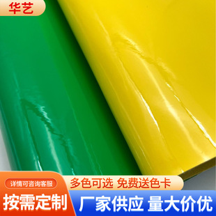 �F؛1.2mm̫���R�����R��ͬɫͬ���R��̫�ո��R�� �S��ֱ�N