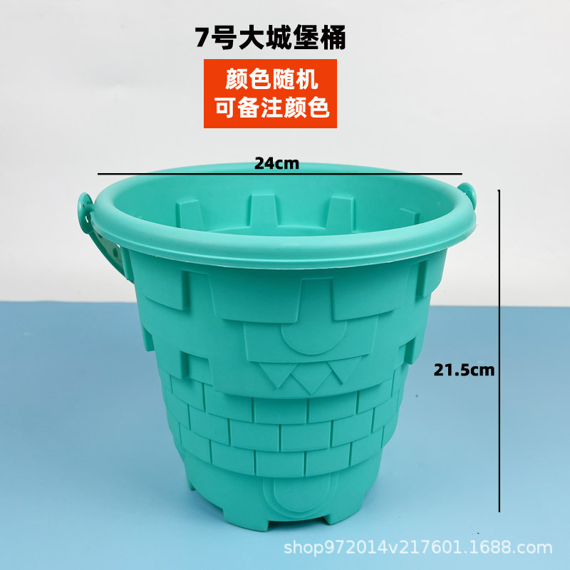 Venta al por mayor de juguetes de playa para niños