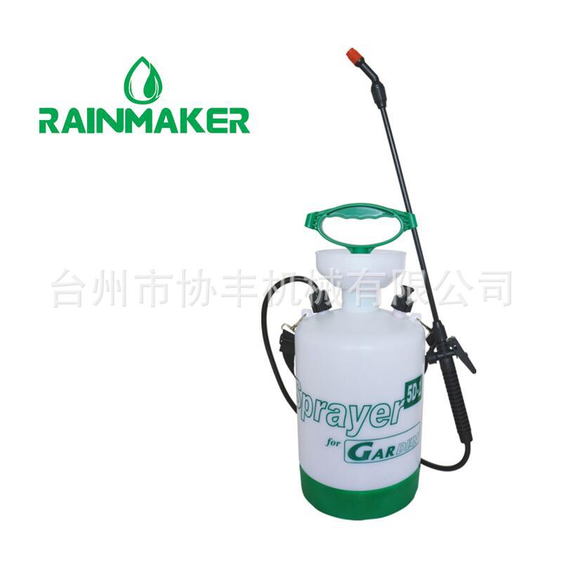 供应XF-5D-2/7D-2/10D-2协丰便携式 带桶底圆形 园艺花卉浇花喷壶