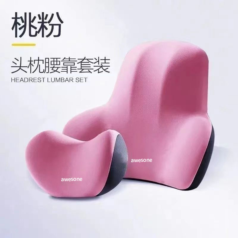 Car Headrest Car Lumbar Cushion Car Lumbar Support Memory Foam Neck Pillow Seat Lumbar Cushion Car Cushion