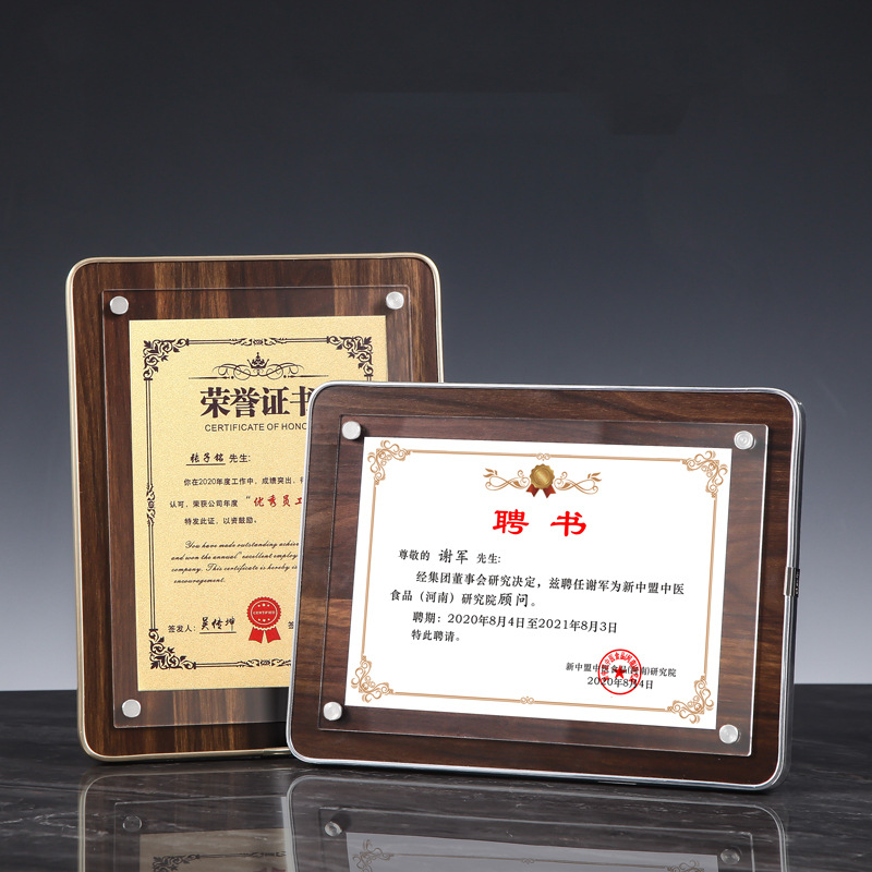 Award medal creative plaques new edge authorization card company…