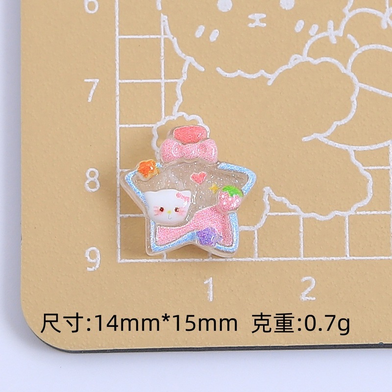 喵喵领结星星漂流瓶手工diy奶油胶树脂配饰小配件饰品材料包批发|undefined