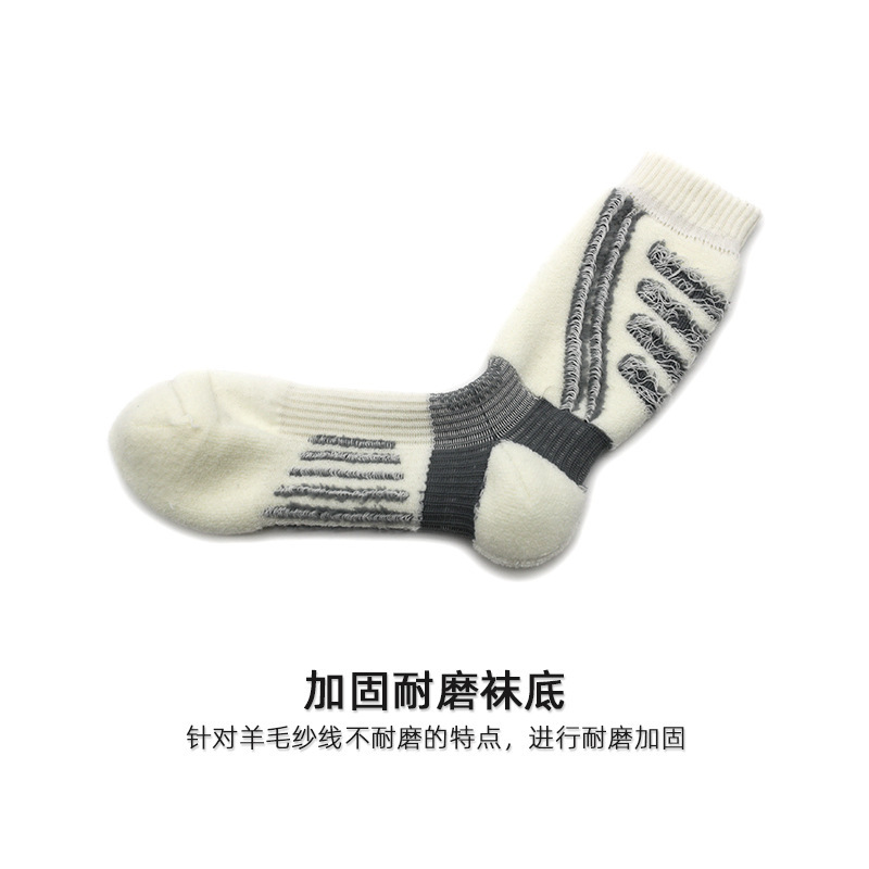 �ӹ���������ū��ë���ﶬ�Ӻ����ɽ�ౣů�˶�����Ů��ѩ��