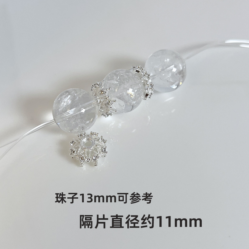 水晶DIY 亮银色控 百搭个性水晶手串隔片隔珠提溜吊坠配件|undefined