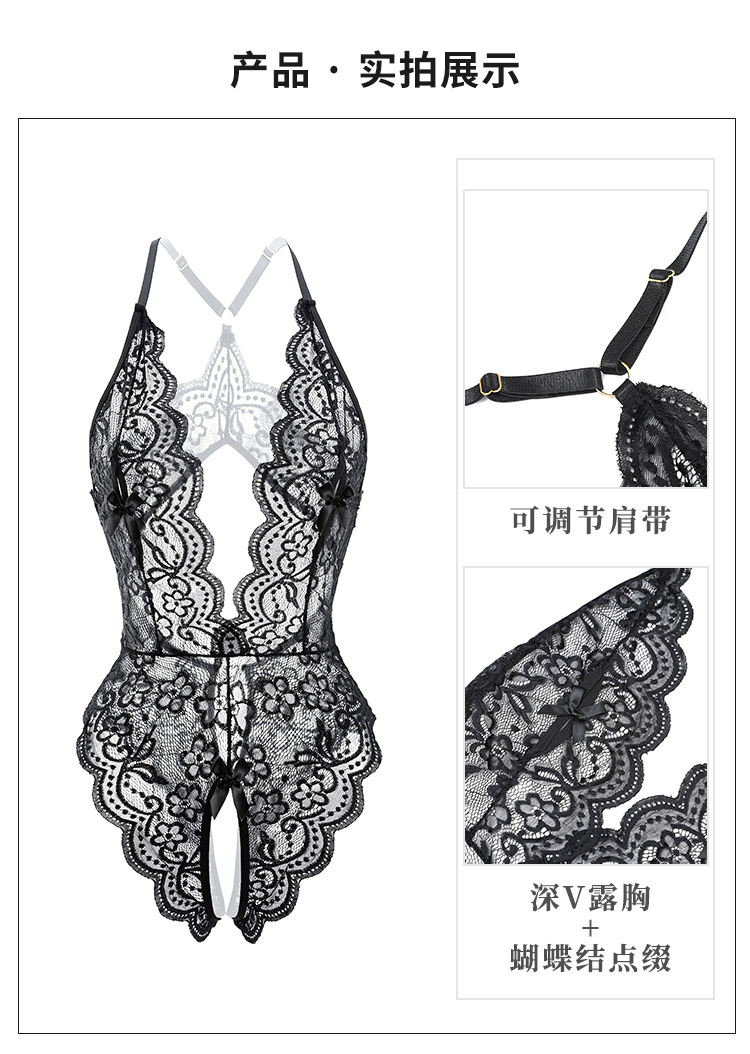 Feimu Deep V-Neck Lace Open-Crotch Bodysuit with Blindfold and Stockings, 6693 — detail image 19