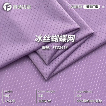 ���z�W�۲� ᘿ��W���\�ӷ����ٸ�͸������W �٤��Ӿ�±��z����