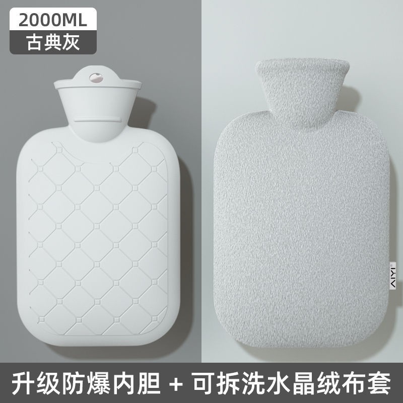 Invierno para niñas bolsas de agua caliente a prueba de explosiones de pelusa abdominal, colcha caliente grande y pequeña bolsa de agua caliente para inyectar agua caliente.