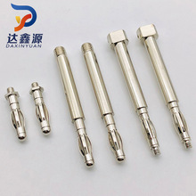 �����_��Դ�t�����ݺ��ղ�4.0�Ļɟ��\���Ӿ����ӹ�ĸ�~ᘲ��pin