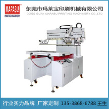 |ݸ6090ƽzӡCȫԄӼozӡCz|ԄӽzWӡˢC