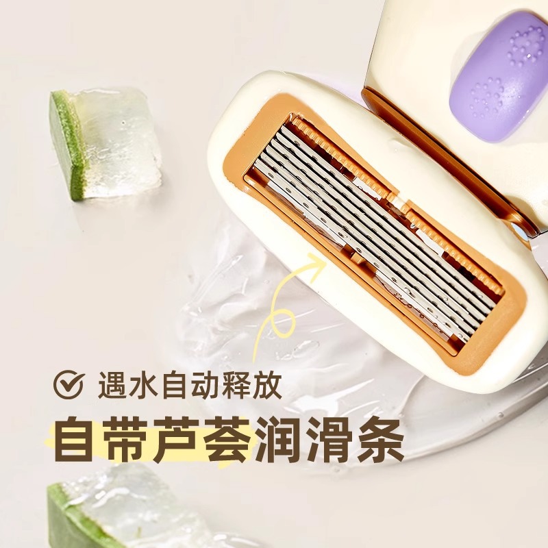 Portable shell shaving knife hidden underarm shaver girl armpit hair removal hair removal hair removal knife armpit shaver 2