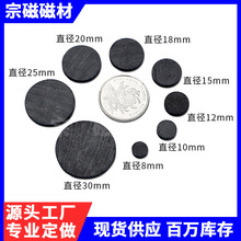 �A��DIY�����N���Fʯ���F ��ɫ�F���w�AƬС��ʯ���F�����N�մ�Ƭ