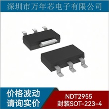 ȫ��ԭװ NDT2955 ��װSOT-223-4 ��ЧӦ�����FET P����JFETоƬ