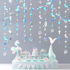 アマゾン海洋シリーズ人魚貝殻花水草海馬吊り飾り誕生日パーティー掛け飾り