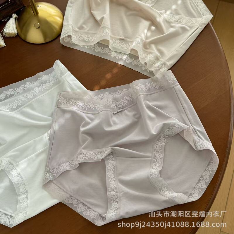 Xiaolan Skirt 6276 Ultra-Fine Modal Women's Underwear Sexy Mid-Waist Seamless Skin-Friendly Mulberry Silk Crotch Triangle Panties