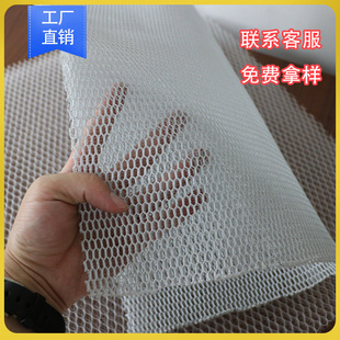3d�����ξW�����l��ˮϴ�B�۾W�����Ώ����W�۲��h���W�۲���]