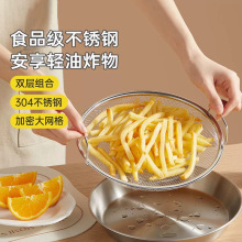 ������0.01Ԫ���V�;W�P304���P䓞r�ͱP��ը�p���W�Y�P©���бP