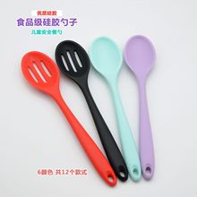 ʳƷ�����z���Ӄ�ͯ��ȫ�����͸ߜز�ճ偌W�����׌����oʳ������